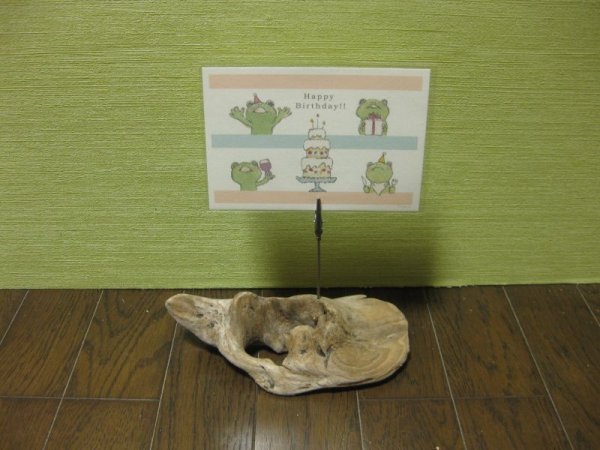 画像1: 流木フォトスタンド033 (1)