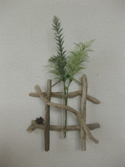 画像1: 流木葉瓶040
