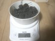 画像2: ヤシャブシの炭(20g) (2)
